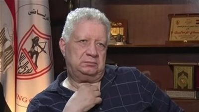 «#الكاف» و«#مرتضي_منصور» يتصدران تريند مصر بعد العقوبات