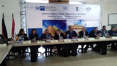 رئيس «تجارية الإسكندرية»: تنمية الصادرات مسألة حياة أو موت