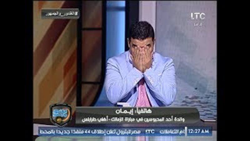 فيتو