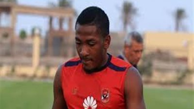 اليوم.. «أجايي» يعود للظهور في تدريبات الأهلي بعد انتهاء إجازته