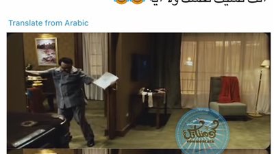 ساخرون.. ماسك لي في نغمة الحرمان