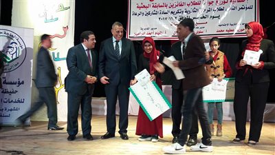 بالصور.. محافظ الجيزة يكرم المشاركين في مؤتمر معا لمصر