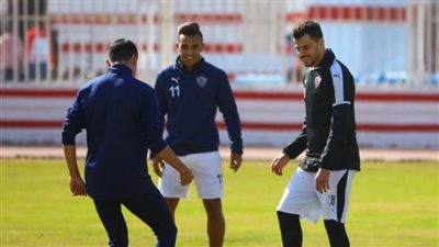 تدريبات خفيفة لأساسي الزمالك.. وكاسونجو يشارك بالمران