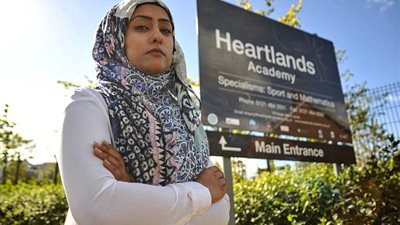 دعوى لمسلمة أمام القضاء البريطاني لفصلها بسبب فيديو 11 سبتمبر