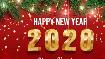 أدعية استقبال السنة الجديدة