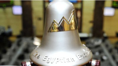 مواعيد العمل بالبورصة عقب إجازة عيد الفطر