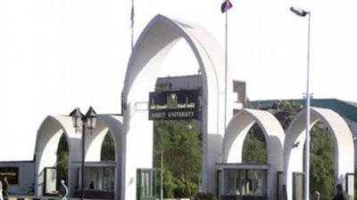 حجب نتيجة الترم الأول للطلاب المتخلفين عن سداد الرسوم الدراسية بجامعة أسيوط