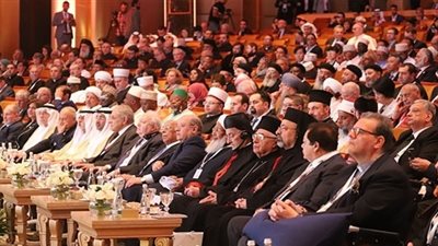 5 رسائل من مؤتمر الأخوة الإنسانية للعالم.. ضرورة إنهاء الأزمة اليمنية.. العودة للقيم العربية الأصيلة.. تطوير الخطاب الديني.. الترويج لثقافة التسامح.. منع الكراهية والتحول إلى مجتمعات متعددة