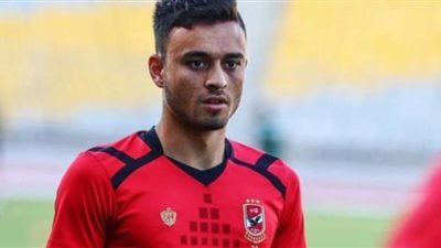 تعرف على موعد انتظام صلاح محسن وناصر ماهر في مران الأهلي