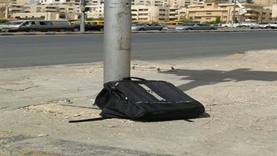 حقيبة فارغة تثير الرعب بين أهالي أسيوط