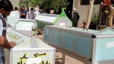 صرف تعويضات لشهيدات «جني القطن» بالشرقية (صور)