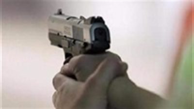 عاطل يطلق النار على نجل خالته في مشاجرة في شبرا الخيمة