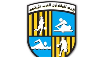 المقاولون يسقط في كمين الداخلية بالتعادل 1/1