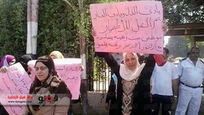 وقفة احتجاجية تطالب بعودة مدير منطقة آثار ميت رهينة