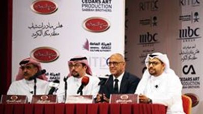 انطلاق مسرح السعودية بعرضي «دنيا الألعاب وممنوع دخول السيدات»