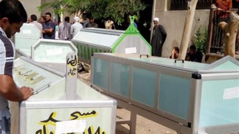 فيتو