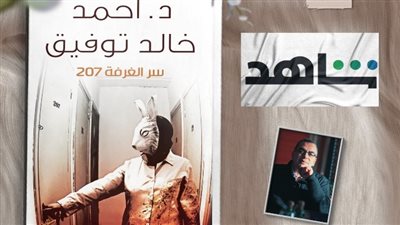 الفنان يوسف عثمان يروج لأحدث أعماله الفنية