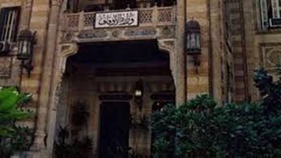 الأوقاف تنظم رحلات علمية للأئمة إلى معرض الكتاب