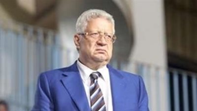 مرتضى منصور يعقد اجتماعا طارئا لمجلس الزمالك.. غدا