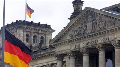 وزارة الاقتصاد الألمانية: تباطؤ النمو في النصف الثاني من 2016