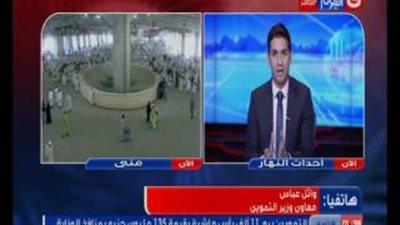 بالفيديو.. «التموين»: استهلاك اللحوم يزيد 3 أضعاف خلال العيد