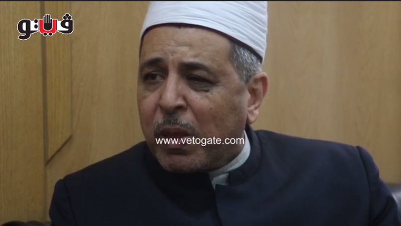 فيتو