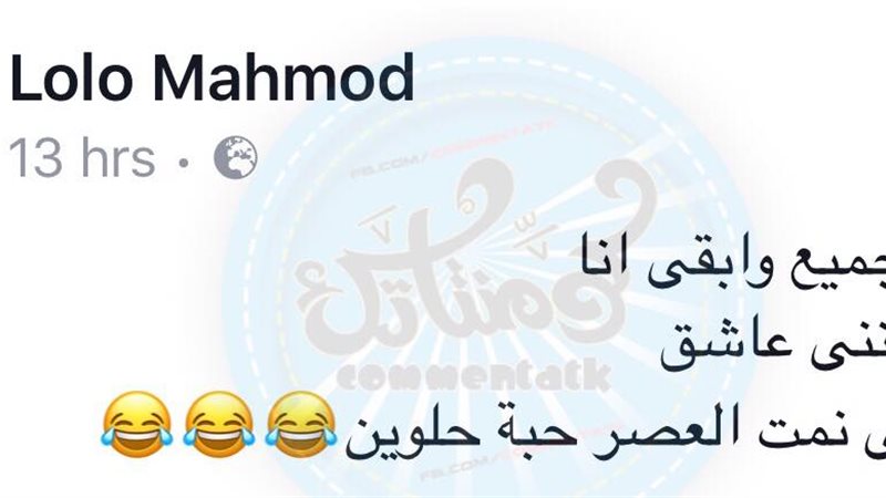 فيتو