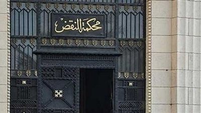 خريطة عمل الدوائر المدنية والجنائية ودوائر جنح النقض بالعام الجديد