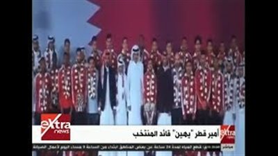 تميم يهين قائد المنتخب القطري (فيديو)