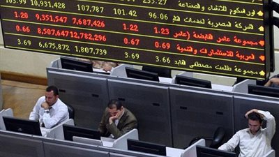 تباين مؤشرات البورصة في مستهل التعاملات