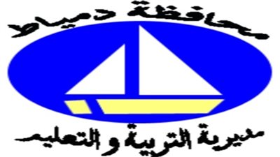 محاكمة 10 مسئولين بـ