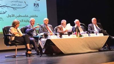 انطلاق «ملتقى فلسطين للرواية العربية».. 8 يوليو