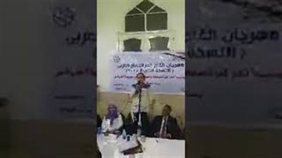 تدشين الاتحاد العربي الأفريقي للمبدعين من الفيوم (فيديو)