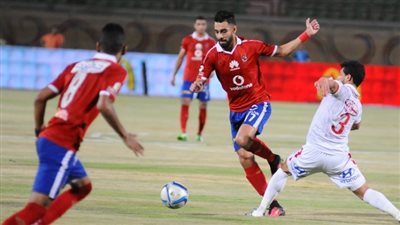التعادل السلبي يفرض نفسه بعد مرور 30 دقيقة بين الأهلي والزمالك