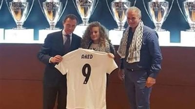 ريـال مدريد يستضيف الناشطة الفلسطينية عهد التميمي (صور)