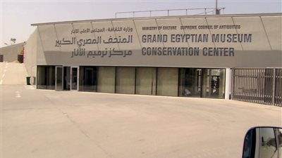 تفاصيل كتابة البطاقات التعريفية لآثار المتحف الكبير «تقرير»