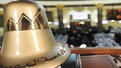 تباين مؤشرات البورصة في مستهل التعاملات