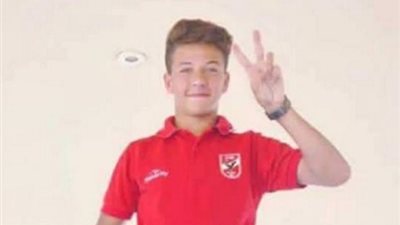 مصرع لاعب الأهلي لكرة الماء في حادث بعد صلاة العيد