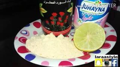 بالفيديو.. ماسك لتفتيح وترطيب البشرة في زمن قياسي