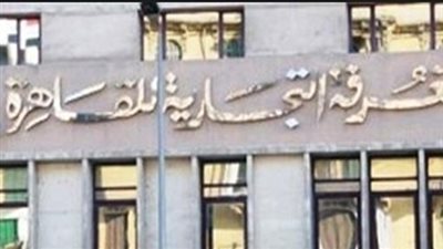 اليوم.. انطلاق فعاليات ملتقى الاستثمار الثالث