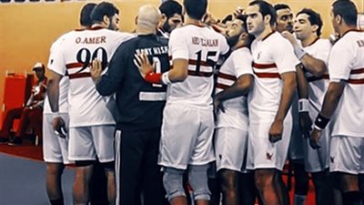 الزمالك يخسر أمام الترجي التونسي في السوبر الأفريقي لـ «اليد»