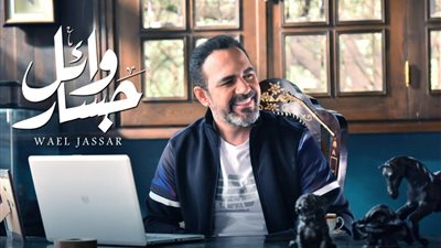 وائل جسار يحيي حفل عيد الربيع في نادي الشمس