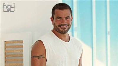 عمرو دياب يطرح اليوم ألبوم «كل حياتي»