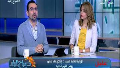 «المرور» تطالب السائقين بخفض السرعة وترك مسافة بين السيارات (فيديو)