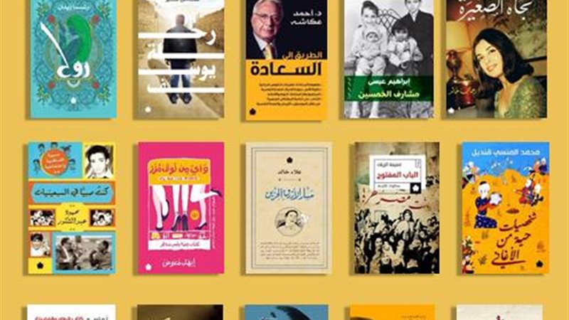 فيتو