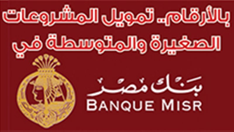 فيتو