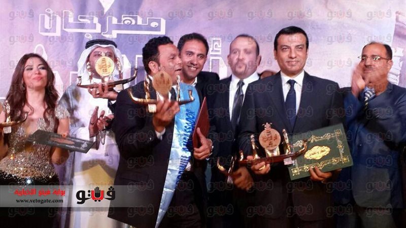 فيتو