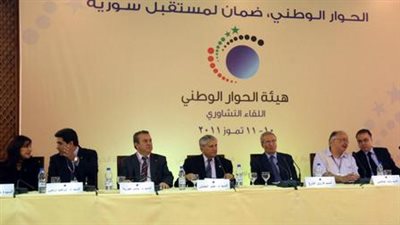 التيار الوطنى لإنقاذ سوريا: الحوار الحل الوحيد لإنهاء الأزمة