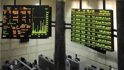 البورصة تنهى تعاملات 2019 على أرباح.. وتحقق 5.2 مليار جنيه