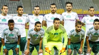 الغيني إيسونو يدير مباراة المصري وجرين بافلوز الزامبي بالكونفدرالية